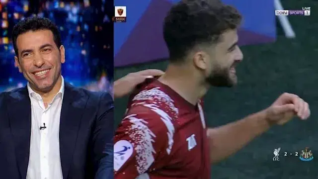 فرحة والده.. نجل أبو تريكة يسج...