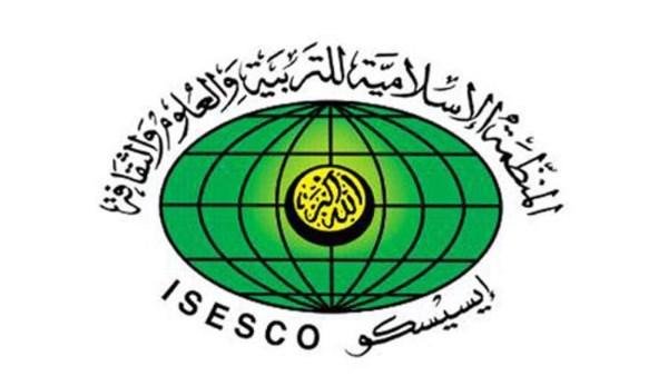تقديرا لجهوده المتميزة.. الإيس...