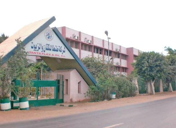 القابضة للصناعات الكيماوية تسو...