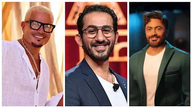 الهضبة وتامر حسني ومنى زكي.. ت...