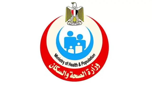 وزارة الصحة تدعو الأطباء لاستي...