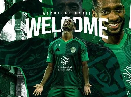 الأهلي السعودي يعلن التعاقد مع...