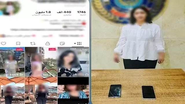 فيديوهات رقص خادشة للحياء توقع...