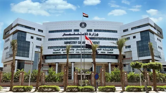 محمد عوض يبحث تطوير سياسات الاستثمار وآليات تسوية المنازعات بالهيئة العامة للاستثمار والمناطق الحرة