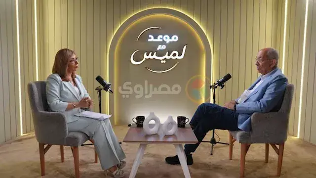يوسف بطرس غالي يكشف.. من الأكث...