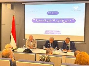 رئيس القومي لحقوق الإنسان: الت...