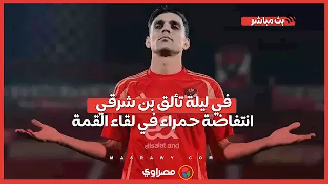 لماذا أصبح نظام العمل 8 ساعات في اليوم؟ وما علاقته بعيد العمال؟