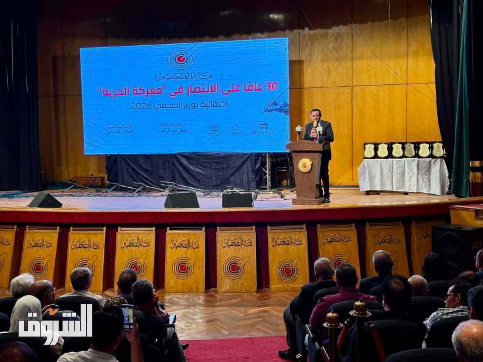 نقيب الصحفيين: نمد أيدينا إلى...