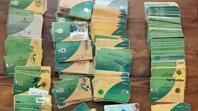 التموين تكشف حقيقة إلغاء 850 أ...