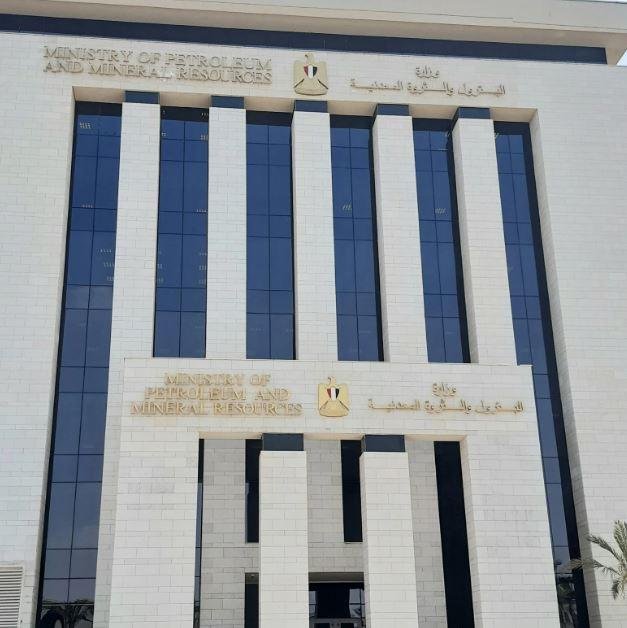 البترول: حقول سيناء البحرية تح...