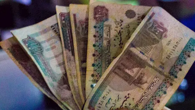 موعد صرف معاشات يوليو.. كيف تح...