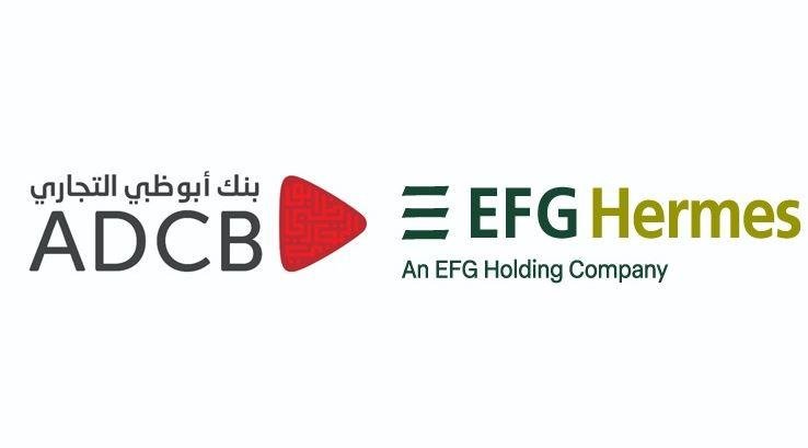 بنك أبوظبي التجاري يطلق صندوقه...