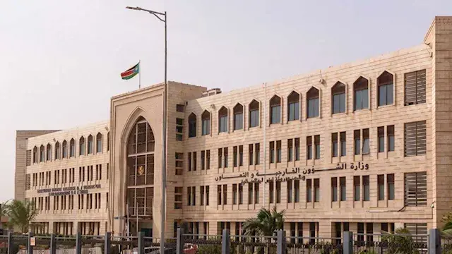 موريتانيا تستدعي سفير إيران.. ما السبب؟