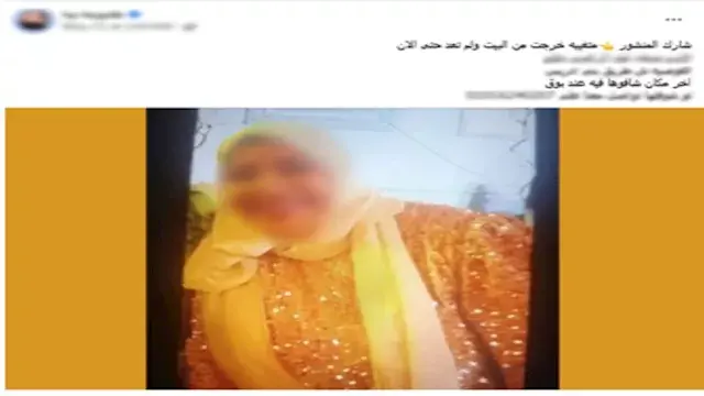 بسبب طليقها.. كيف كشفت "الداخل...