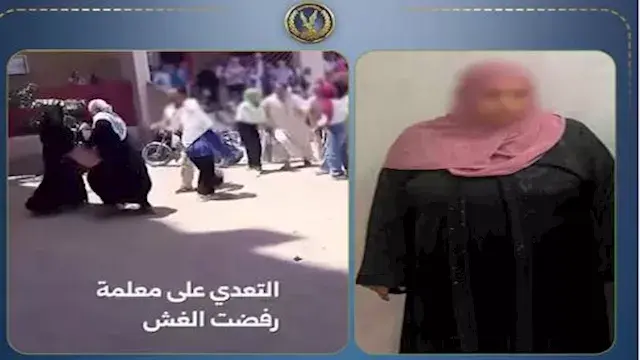 بيان عاجل من الداخلية بشأن واق...