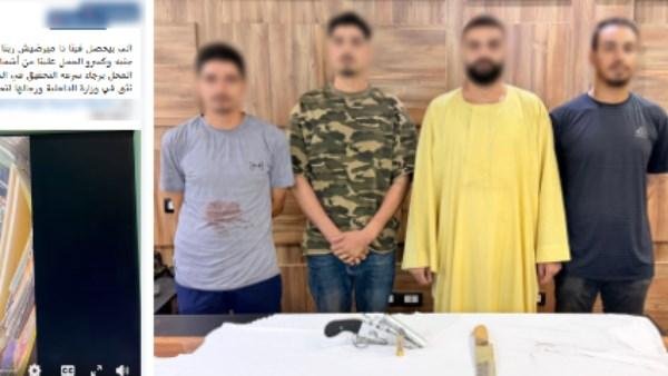 خلاف على إصلاح هاتف.. ضبط طرفى مشاجرة بالقليوبية
