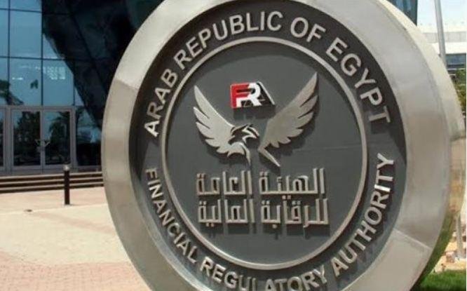 الرقابة المالية توضح مواعيد توفيق أوضاع شركات التأمين وإعادة التأمين مع قواعد الحوكمة
