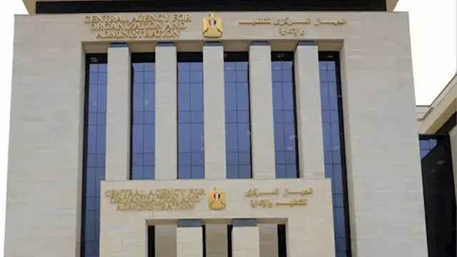 رابط التقديم على 8 آلاف وظيفة...