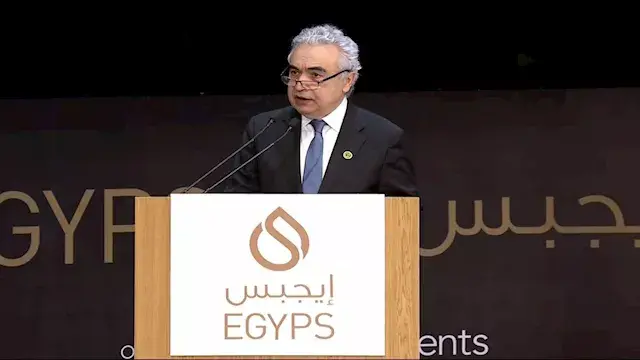الطاقة الدولية: قد نستغرق عامي...