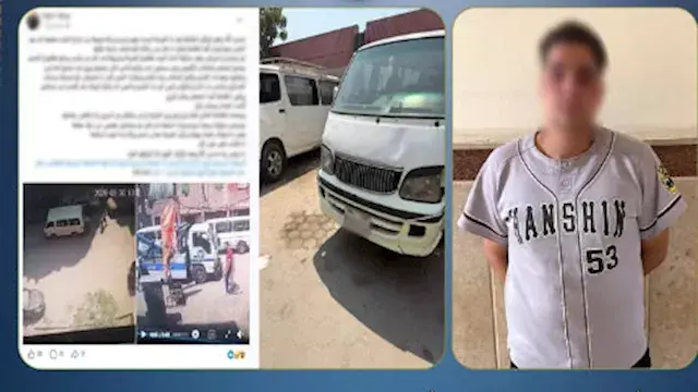 ضبط سائق نشر فيديوهات كاذبة عن احتجاز ميكروباص في دار السلام
