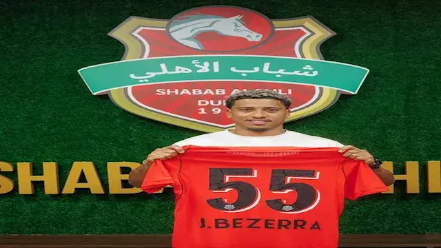 "أهداف جديدة".. أول تعليق من خ...