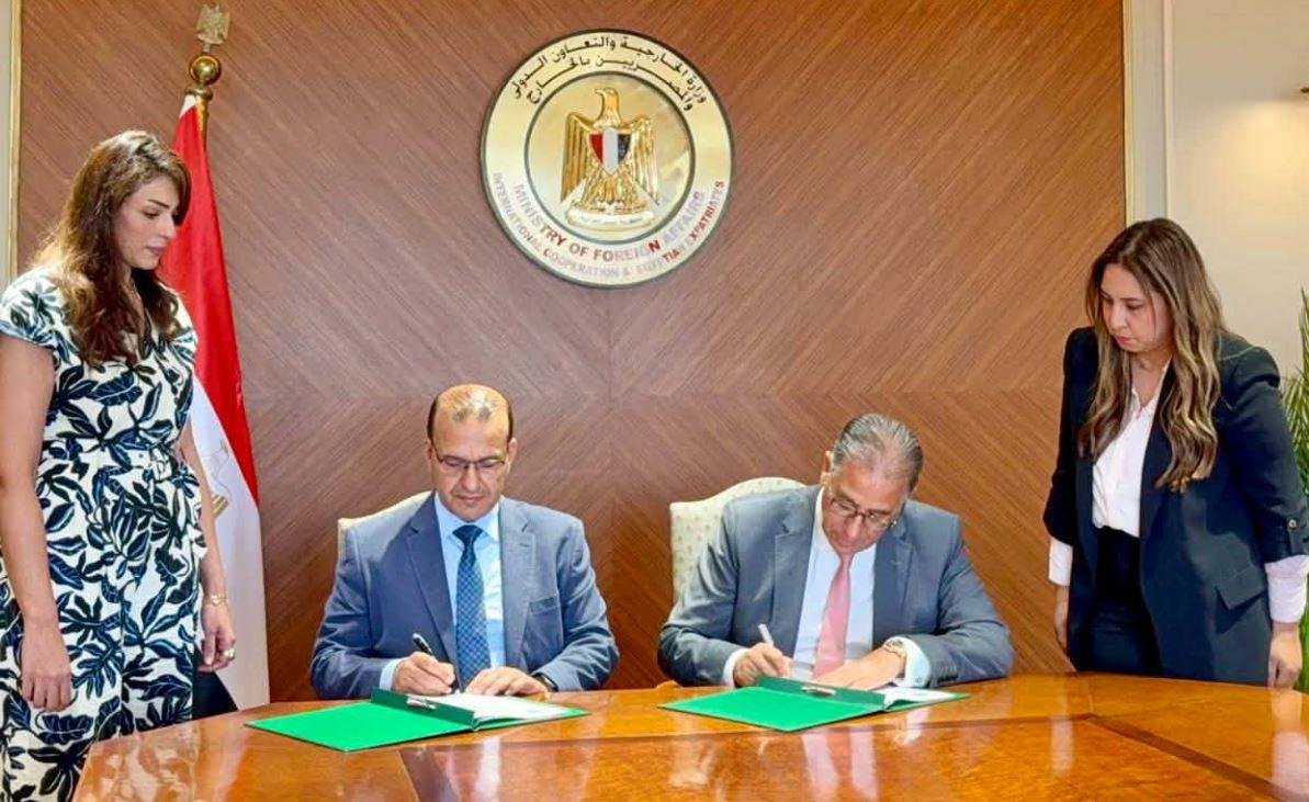 برتوكول تعاون بين وزارتي التنم...