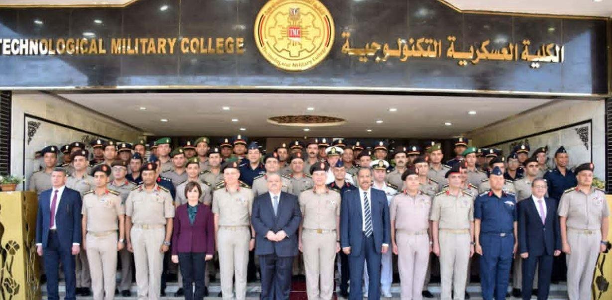 الأكاديمية الطبية العسكرية تحص...