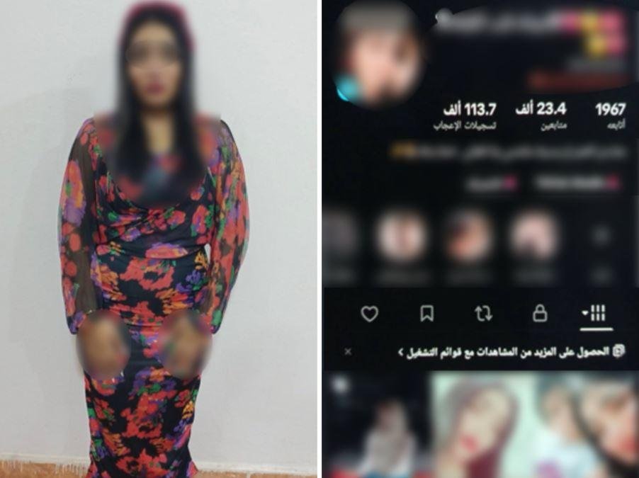 ضبط صانعة محتوى بالإسكندرية متهمة بنشر فيديوهات رقص بملابس خادشة للحياء