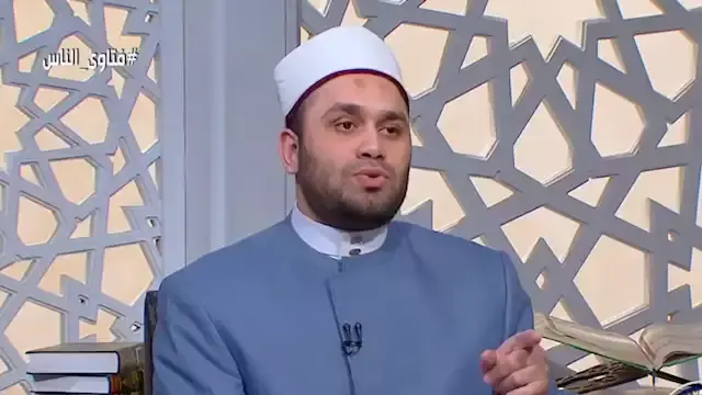 أمين الفتوى: الرضا مقام أعلى م...