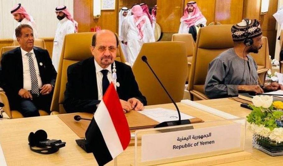 رئيس وزراء اليمن: حماية حرية ا...
