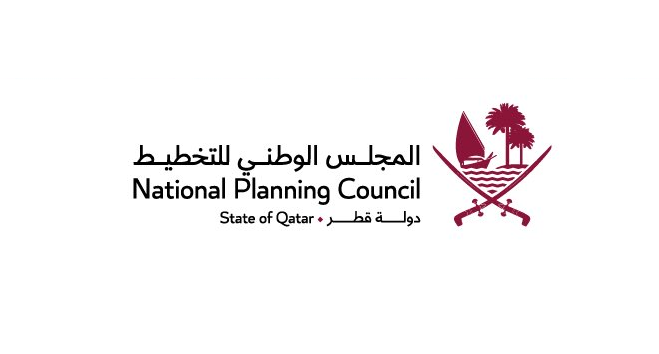 المجلس الوطني للتخطيط ينظم ملتقى التخطيط والجودة والابتكار