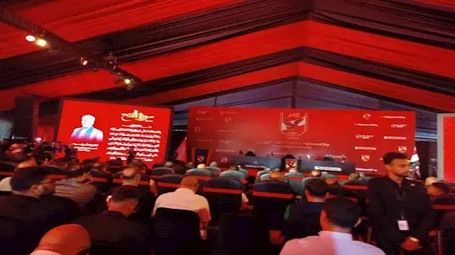 "بحضور نجوم الأحمر السابقين".....