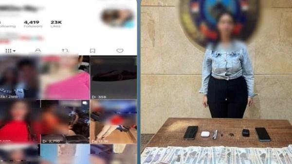 معاها حشيش.. حبس صانعة محتوى ن...