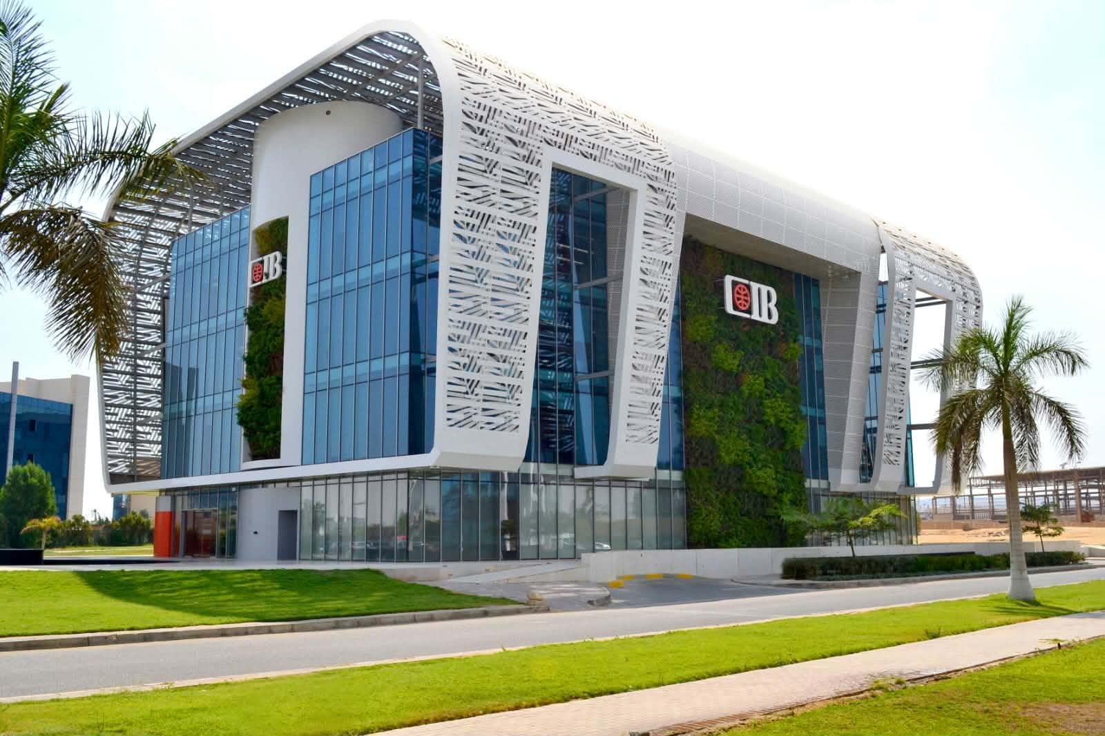 البنك التجارى الدولى يرفع عائد...