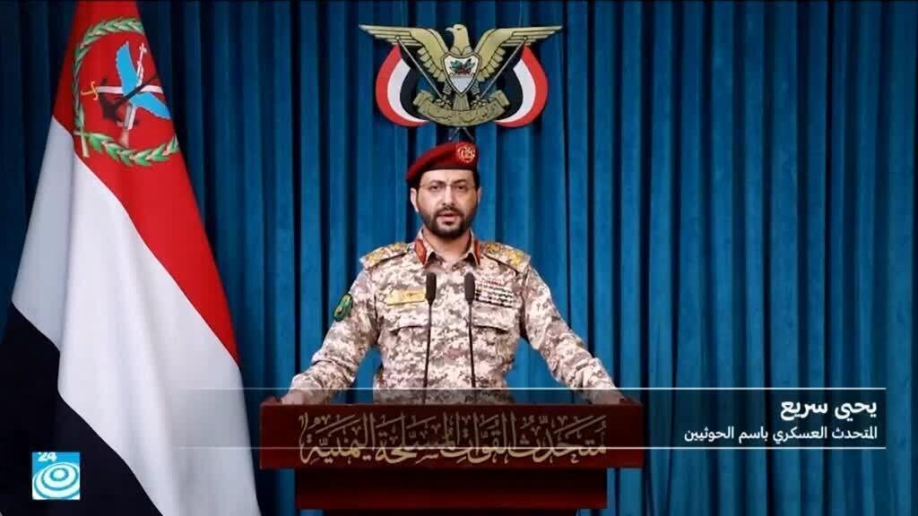 الحوثيون يوسعون نفوذهم في البحر الأحمر ويزيدون الضغوط على السعودية