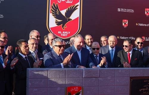 الأهلي يوافق على رغبة أهالي ال...