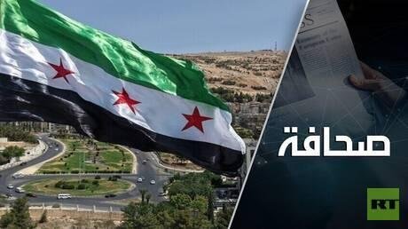 مخاوف مما يبيّته تشكيل جهاز أمني خاص لحماية دمشق