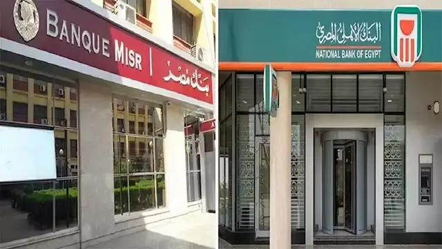 خبراء: البورصة أكثر جاذبية من...