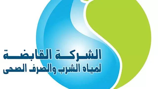قطع المياه عن مناطق بالجيزة غد...