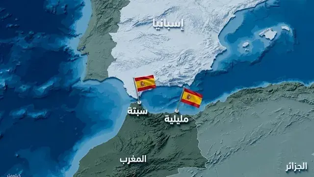 "رد أناني وغير قانوني".. إسبان...