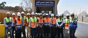وفد من الجايكا اليابانية يتفقد...