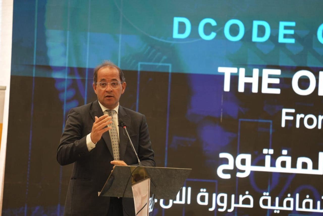 وزير المالية: الموازنة ملك للم...