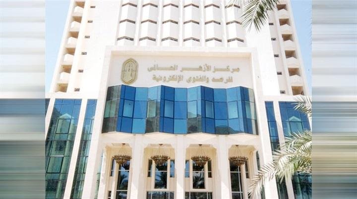 مرصد الأزهر: تنكيل بن غفير بنش...