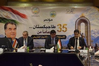 في ذكرى استقلالها الـ35.. مؤتم...