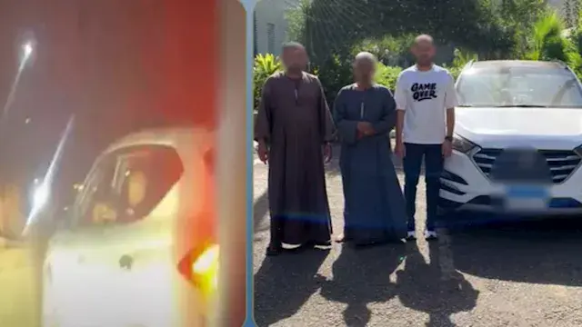 رفضت إحياء حفل زفاف.. ضبط 3 مت...
