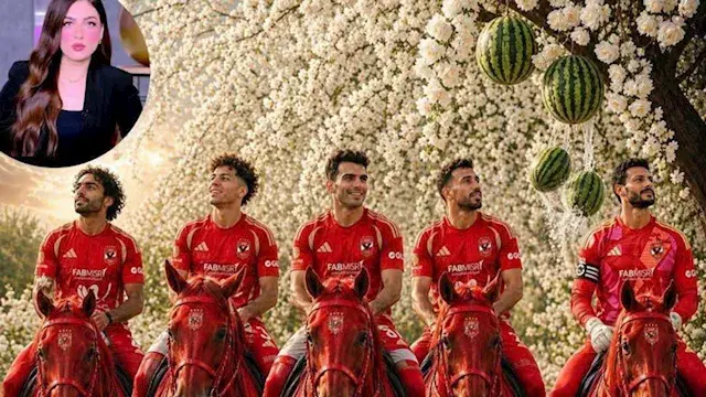 ياسمين عز تحتفل بفوز الأهلي على الزمالك:" الشيخة لتفسير الأحلام وجلب الأجوال"
