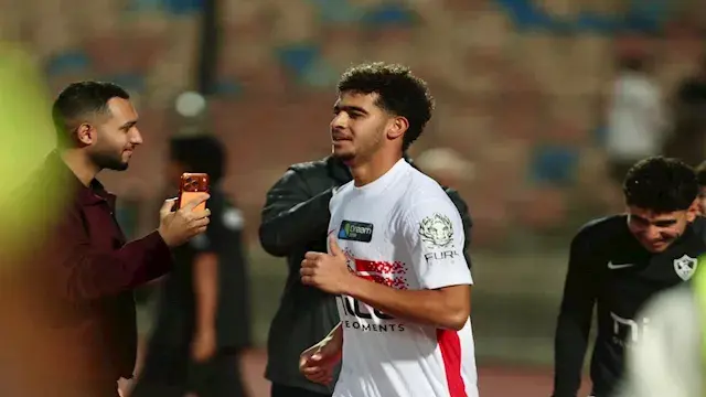 مفاجأة بشأن ماضي محمد حمد لاعب الزمالك.. ماهي؟