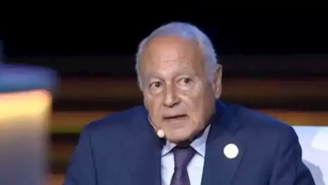 أبو الغيط يرحب بالإعلان الأمري...
