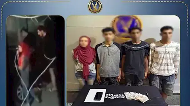 بينهم سيدة.. سقوط 4 متهمين بعد...