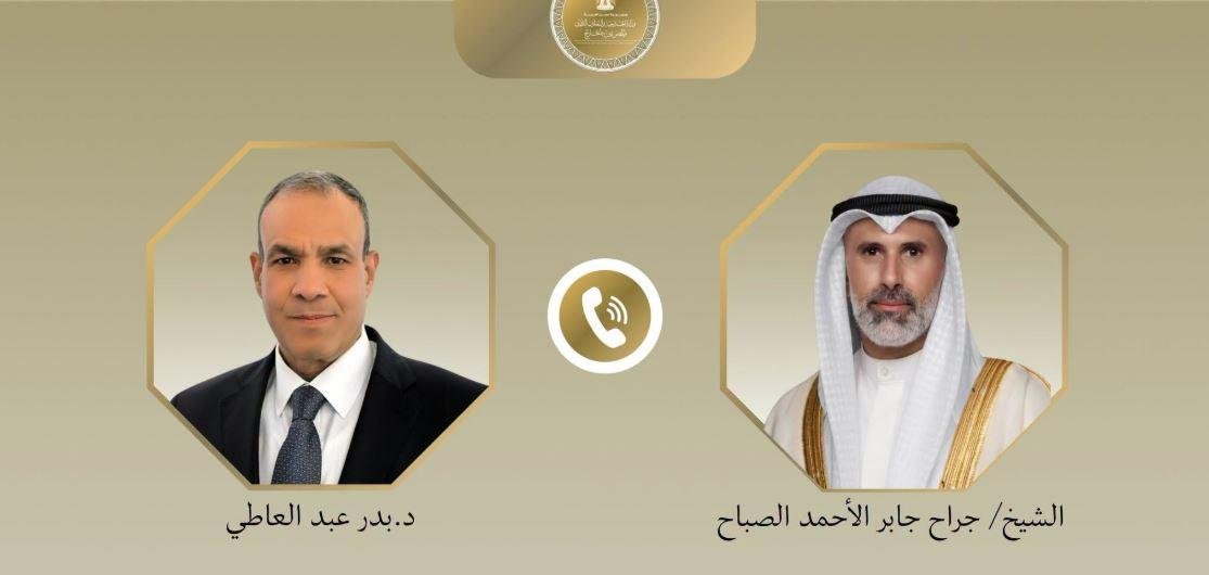 وزير الخارجية ونظيره الكويتي ي...